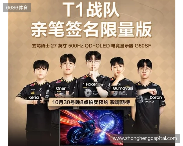 京东消费观察：超八成玩家追求高配键鼠，性能敏感、配置焦虑为主要动因