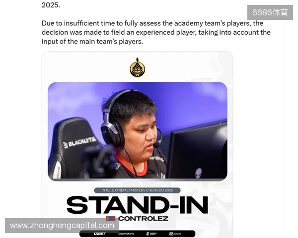 官宣:The MongolZ招入controlez替补参加IEM成都站 官宣:The MongolZ招入controlez替补参加IEM成都站