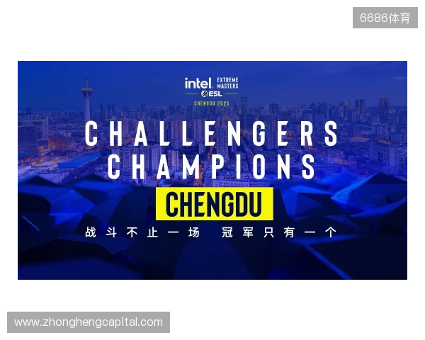 英特尔极限大师赛即将再度登陆中国,带来为期一周的《反恐精英》电竞盛宴! 英特尔极限大师赛即将再度登陆中国,带来为期一周的《反恐精英》电竞盛宴!