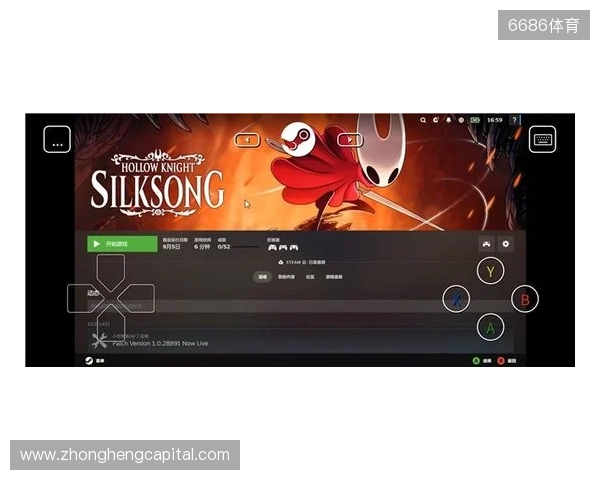 Steam串流神器来了！无需公网IP，蒲公英X1 Pro轻松搞定异地访问