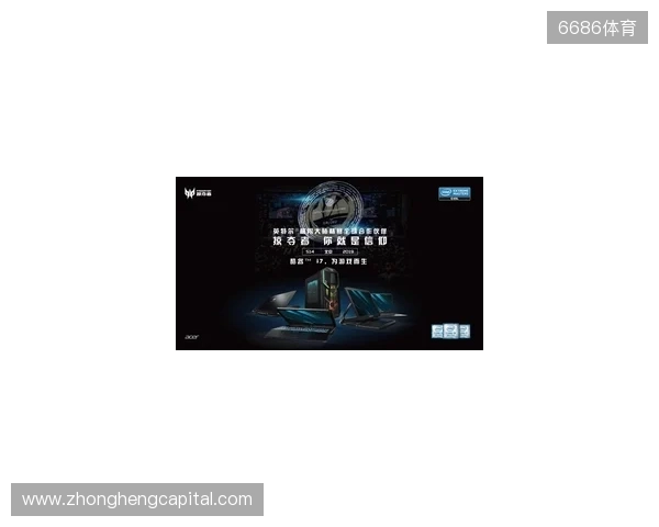 有触控笔!掠夺者·刀锋8上市,多场景「电竞全能本破圈者」 有触控笔!掠夺者·刀锋8上市,多场景「电竞全能本破圈者」