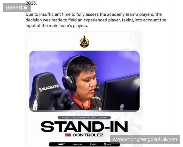 官宣:The MongolZ下放Senzu