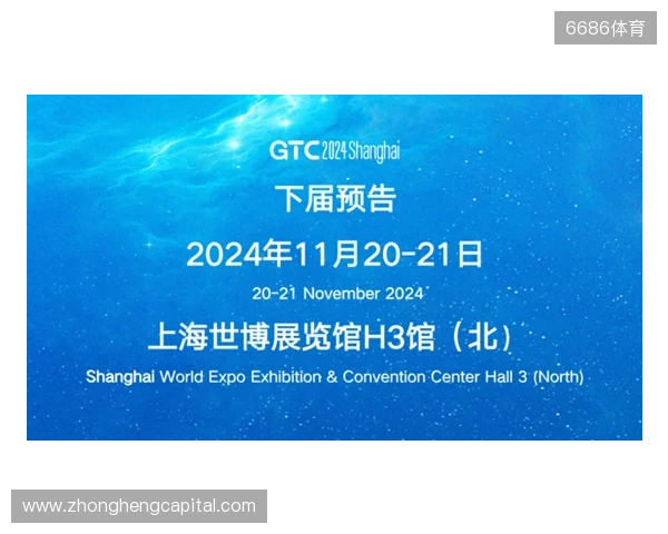 以鲸鸣奖为注脚,Lapay于GTC2025 全球流量大会(上海) 载誉而归,洞见未来! 以鲸鸣奖为注脚,Lapay于GTC2025 全球流量大会(上海) 载誉而归,洞见未来!
