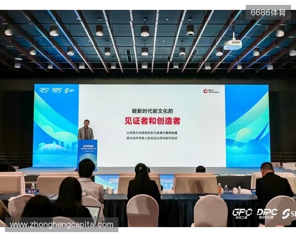 游卡副总裁杜彬:从传承到创新,打造年轻人接触传统文化的第一站 游卡副总裁杜彬:从传承到创新,打造年轻人接触传统文化的第一站