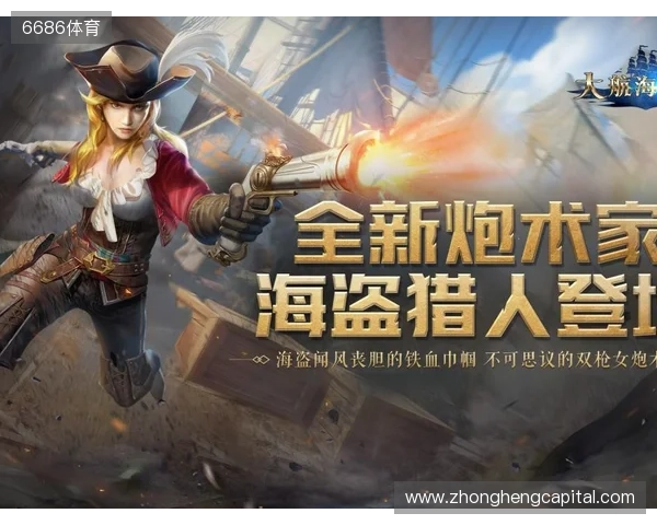 能“打职业”,还能去“二仙桥”?CF新赛季太权威了! 能“打职业”,还能去“二仙桥”?CF新赛季太权威了!