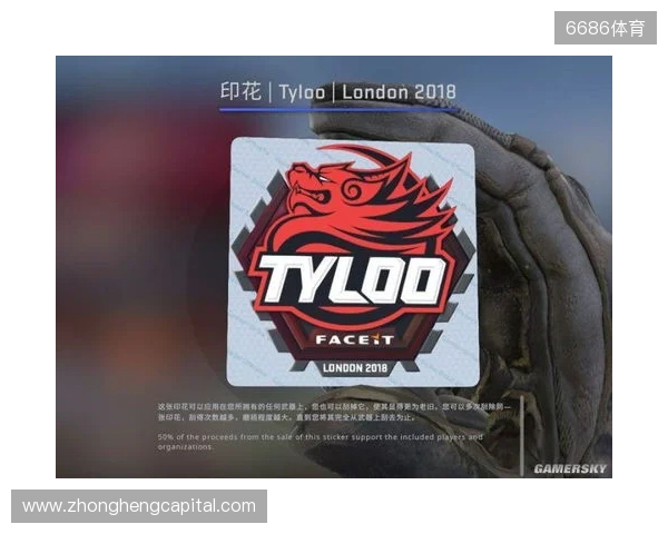 BLAST对抗赛 S2：功败垂成，TYLOO 1-2 Vitality