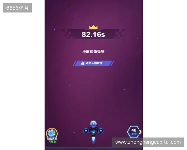 千元红包狂送！《雷霆之眼》11月18日steam上线福利来袭!