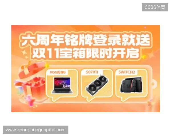 KOOK六周年庆典开启六大系列活动 KOOK六周年庆典开启六大系列活动