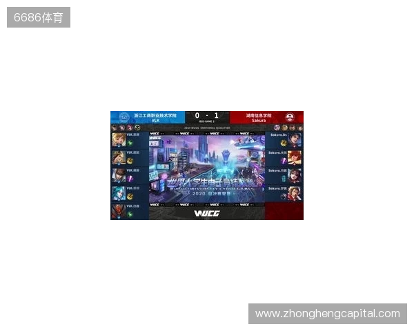 2025年王者荣耀女子公开赛决赛·淘汰赛第二日赛果 2025年王者荣耀女子公开赛决赛·淘汰赛第二日赛果