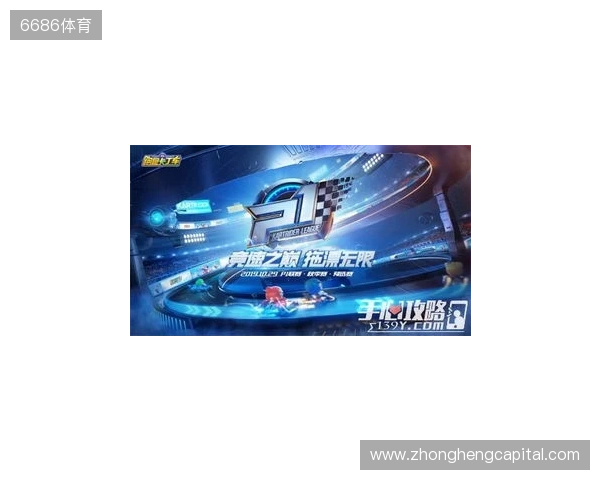 百校云集，竞启新章！2025全国高校电子竞技精英联赛即将开战