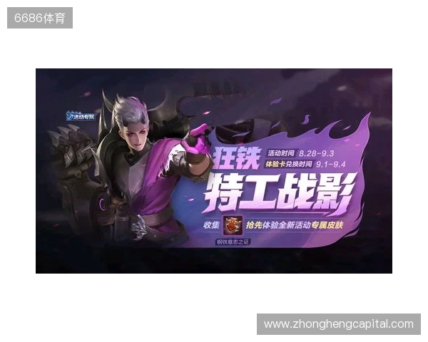 再度卫冕!TE溯收获天津王者荣耀女子公开赛冠军 再度卫冕!TE溯收获天津王者荣耀女子公开赛冠军