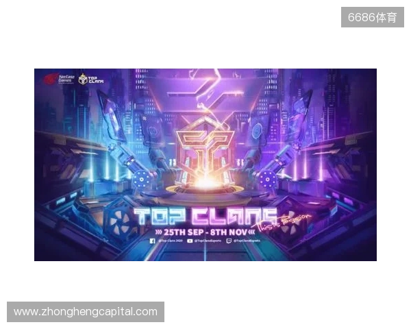 为热爱而战!2025东北亚电竞嘉年华双赛齐发 开启冰雪电竞狂欢 为热爱而战!2025东北亚电竞嘉年华双赛齐发 开启冰雪电竞狂欢