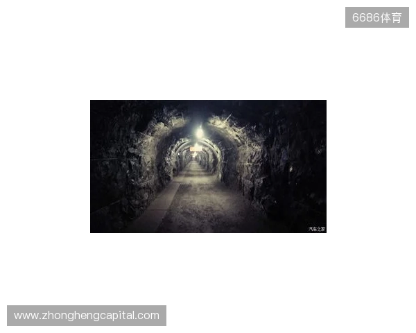 千年矿脉邂逅萌系潮玩蛋仔派对 遂昌金矿站11月启幕